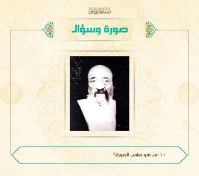قسم شؤون المعارف الإسلامية والإنسانية يطلق مسابقة (روافد) للتراث الإسلامي