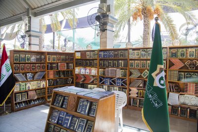 بالصور... جناح قسم شؤون المعارف الإسلامية و الإنسانية التابع للعتبة العباسية المقدسة في معرض (تراتيل سجّادية) الدوليّ للكتاب بنسخته السابعة ولليوم الثالث على التوالي، يذكر المعرض تُقيمه العتبةُ الحسينيّة المقدّسة في منطقة ما بين الحرمين الشريفين, بمناسبة 