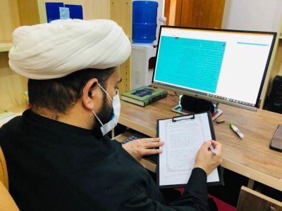 مَركزُ تُراثِ النَّجفِ الأشرَفِ نافِذةٌ لإحياءِ ونَشـرِ تُراثِ أهلِ البَيتِ (عَليهُمُ السَّلام)