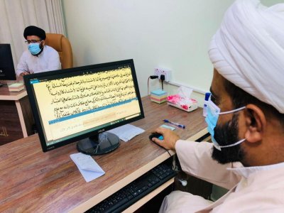 مَركزُ تُراثِ النَّجفِ الأشرَفِ نافِذةٌ لإحياءِ ونَشـرِ تُراثِ أهلِ البَيتِ (عَليهُمُ السَّلام)
