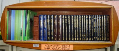   وحدةُ التَّحقيقِ في مركز تراث الحلة .. جهودٌ متميزةٌ لحفظِ التُّراثِ الحِلِّيِّ المخطوطِ