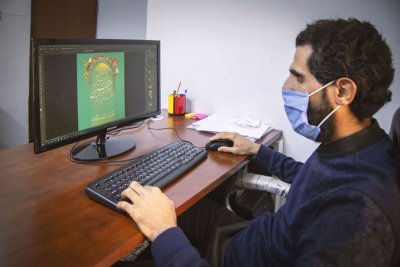 وحدةُ التَّصمِيمِ في قِسمِ شُؤونِ المعَارِفِ  تواصلٌ بصَريٌّ ومُنجزٌ إبداعيٌّ بلَمسَةٍ تُراثيَّة