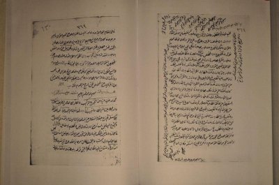 جهودٌ مميّزة يبذلُها مركزُ تراث كربلاء في جمع وتحقيق ونشر الوثائق والصور التراثيّة
