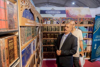 جناح منشورات قسم المعارف يرتدي ثيابه القشيبة في معرض النجف الدوليّ