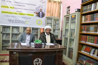 بحضورِ مُختصّين: مركزُ تُراث الحِلّة يقيمُ منتداه الحادي عشر