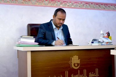 وحدة التحقيق في تراث الجنوب.. عملٌ دائمٌ وعطاءٌ مستمرٌ