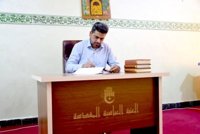 وحدة التحقيق في تراث الجنوب.. عملٌ دائمٌ وعطاءٌ مستمرٌ