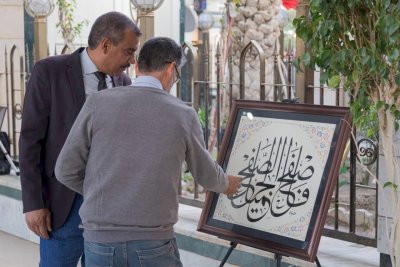 الأمينُ العامُّ للعتبةِ العبّاسيّةِ المُقدّسةِ يفتتحُ معرضَ التُراثِ الجَمَاليّ الدوليّ الثانيّ