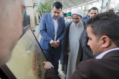 الأمينُ العامُّ للعتبةِ العبّاسيّةِ المُقدّسةِ يفتتحُ معرضَ التُراثِ الجَمَاليّ الدوليّ الثانيّ