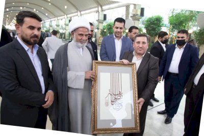 الأمينُ العامُّ للعتبةِ العبّاسيّةِ المُقدّسةِ يفتتحُ معرضَ التُراثِ الجَمَاليّ الدوليّ الثانيّ