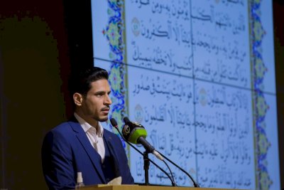 قسمُ المعارفِ يختتمُ معرضَ التُراثِ الجماليّ الدوليّ الثاني