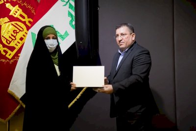 قسمُ المعارفِ يختتمُ معرضَ التُراثِ الجماليّ الدوليّ الثاني