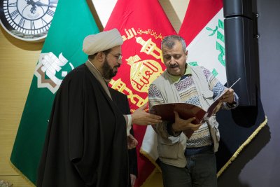 قسمُ المعارفِ يختتمُ معرضَ التُراثِ الجماليّ الدوليّ الثاني
