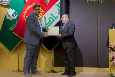 قسمُ المعارفِ يختتمُ معرضَ التُراثِ الجماليّ الدوليّ الثاني