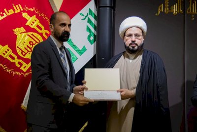 قسمُ المعارفِ يختتمُ معرضَ التُراثِ الجماليّ الدوليّ الثاني
