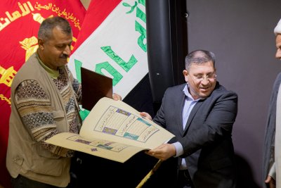 قسمُ المعارفِ يختتمُ معرضَ التُراثِ الجماليّ الدوليّ الثاني
