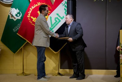 قسمُ المعارفِ يختتمُ معرضَ التُراثِ الجماليّ الدوليّ الثاني