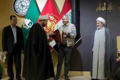 قسمُ المعارفِ يختتمُ معرضَ التُراثِ الجماليّ الدوليّ الثاني