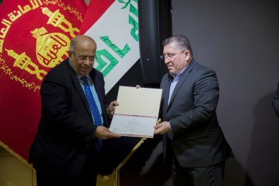 قسمُ المعارفِ يختتمُ معرضَ التُراثِ الجماليّ الدوليّ الثاني