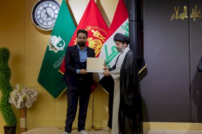 قسمُ المعارفِ يختتمُ معرضَ التُراثِ الجماليّ الدوليّ الثاني