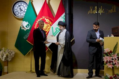 قسمُ المعارفِ يختتمُ معرضَ التُراثِ الجماليّ الدوليّ الثاني