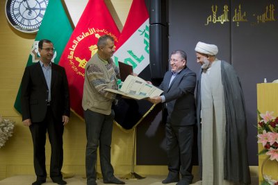 قسمُ المعارفِ يختتمُ معرضَ التُراثِ الجماليّ الدوليّ الثاني