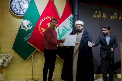 قسمُ المعارفِ يختتمُ معرضَ التُراثِ الجماليّ الدوليّ الثاني