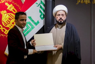 قسمُ المعارفِ يختتمُ معرضَ التُراثِ الجماليّ الدوليّ الثاني