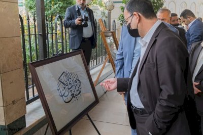 تساؤلات حول معرض التُراثِ الجماليّ الدوليّ الثاني