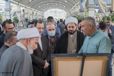 تساؤلات حول معرض التُراثِ الجماليّ الدوليّ الثاني