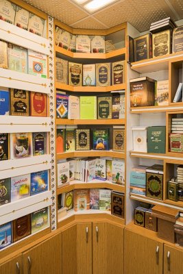 معرضُ الكتابِ الدائمُ.. نافذةُ قسمِ المعارفِ وواجهتهُ الإعلاميّة