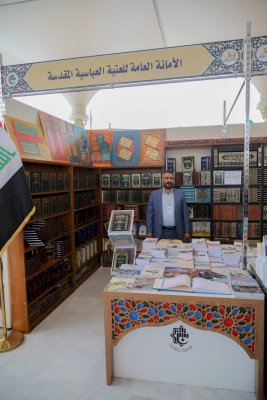 إصداراتُ المعارفِ تحتَ ظلالِ الجوادين (عليهما السّلام)