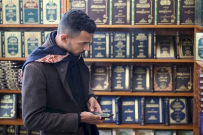 إصداراتُ المعارفِ تحتَ ظلالِ الجوادين (عليهما السّلام)