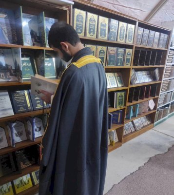 قسمُ المعارفِ يشاركُ في مهرجان الشهادة السنوي الحادي عشر