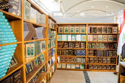 إصداراتُ المعارفِ تُزيّنُ كوثرَ العِصمةِ