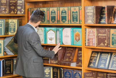إصداراتُ المعارفِ تُزيّنُ كوثرَ العِصمةِ