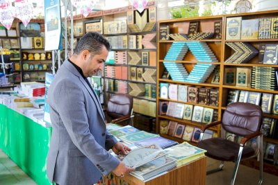 إصداراتُ المعارفِ تُزيّنُ كوثرَ العِصمةِ