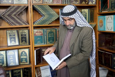 إصداراتُ المعارفِ تُزيّنُ كوثرَ العِصمةِ
