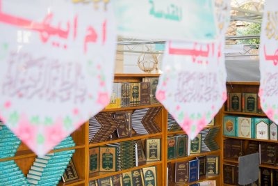 إصداراتُ المعارفِ تُزيّنُ كوثرَ العِصمةِ