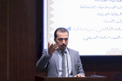 قسمُ المعارفِ يُقيمُ ندوةً بعنوان: (العالم الفذ أسد الله الكاظميّ.. سيرتهُ وآثارُه)