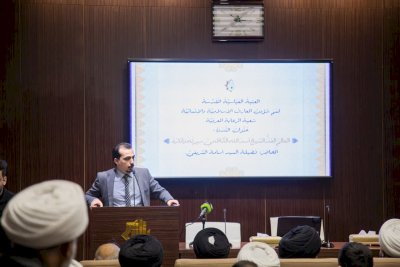 قسمُ المعارفِ يُقيمُ ندوةً بعنوان: (العالم الفذ أسد الله الكاظميّ.. سيرتهُ وآثارُه)