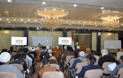 قسمُ المعارفِ ينظمُ دورةً تخصّصيّةً في مجالِ التحقيقِ