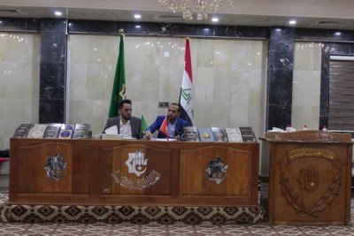 قسمُ المعارفِ يقيمُ ورشةً علميّةً تمهيدًا لمؤتمره البحثيّ الدوليّ