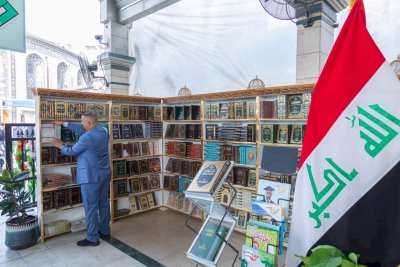 إصداراتُ المعارفِ تتألقُ في معرضِ كربلاءَ الدوليّ