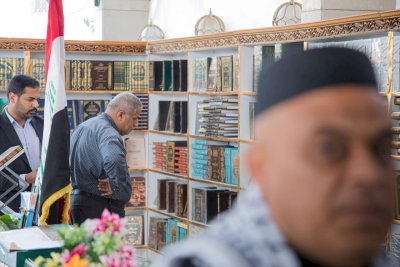 إصداراتُ المعارفِ تتألقُ في معرضِ كربلاءَ الدوليّ