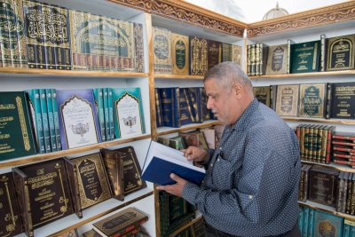 إصداراتُ المعارفِ تتألقُ في معرضِ كربلاءَ الدوليّ