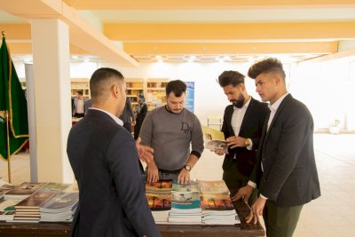 المعهد التقنيّ يحتضنُ إصداراتِ المعارفِ