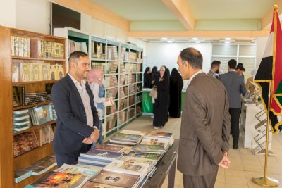 المعهد التقنيّ يحتضنُ إصداراتِ المعارفِ