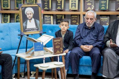 قسمُ المعارف  يُحيي الذكرى السنوية الثانية  لرحيل البرقعاويّ