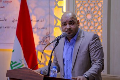 مركزُ تُراثِ البصرةِ يُحيي ذكرى ولادةِ كريمِ أهل البيت عليهم السلام